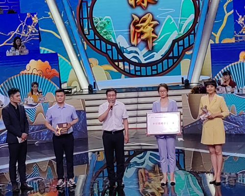 格瑞特日化參加河北電視臺(tái)，冀有好物-深澤專(zhuān)場(chǎng)